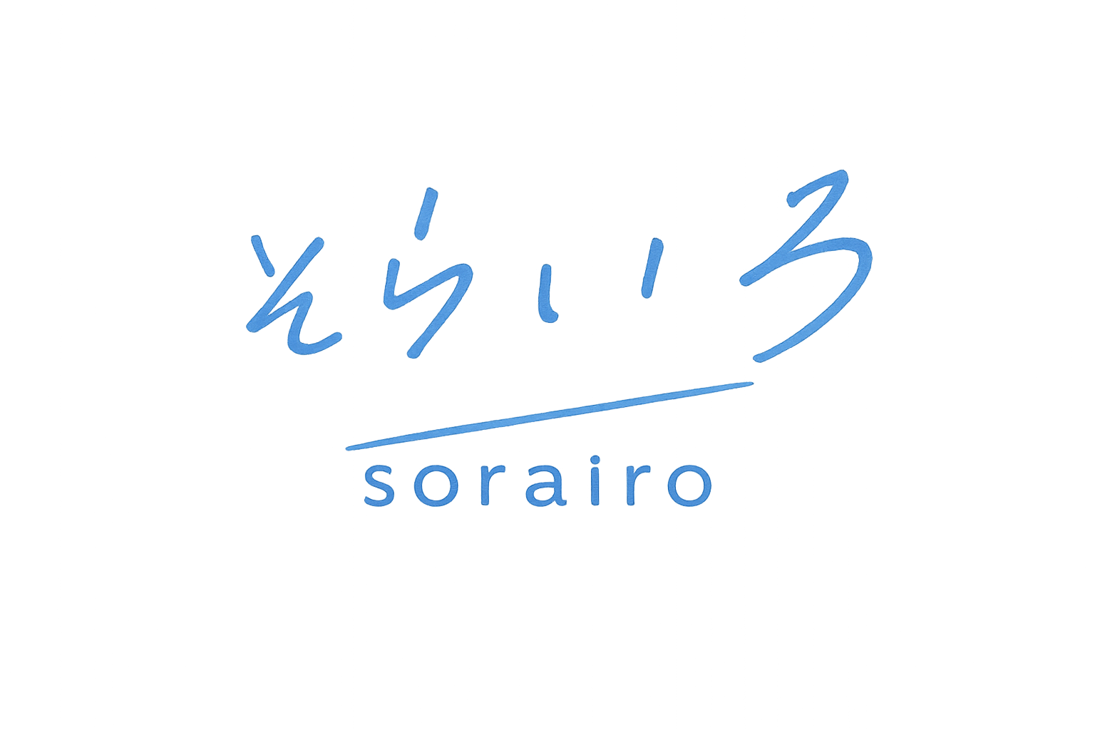 株式会社こはく